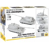 Zvezda 5055 - Maqueta... 2