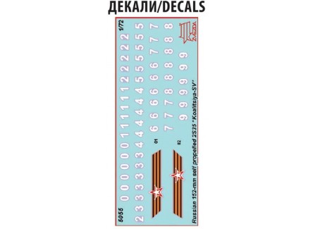 Zvezda 5055 - Maqueta tanque Ruso...