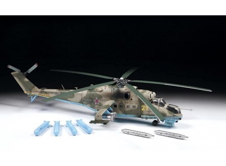 Zvezda 4812 - Maqueta helicóptero de...