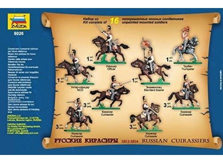 Zvezda 8026 - Figuras caballería...