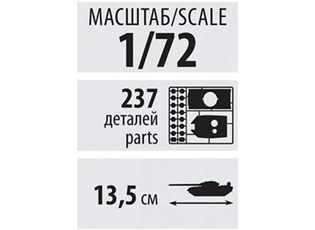 Zvezda 5061- Maqueta tanque pesado...