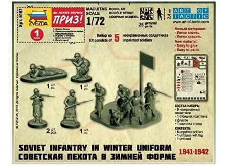Zvezda 6197 -  Figuras infantería...