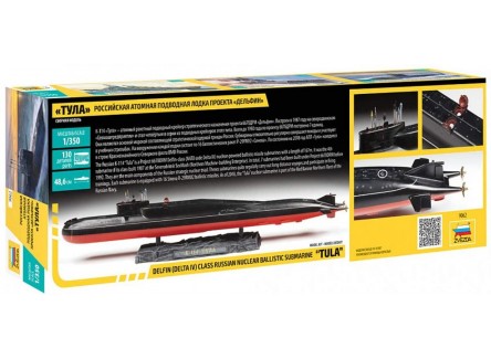 Zvezda 9062 - Maqueta Submarino...