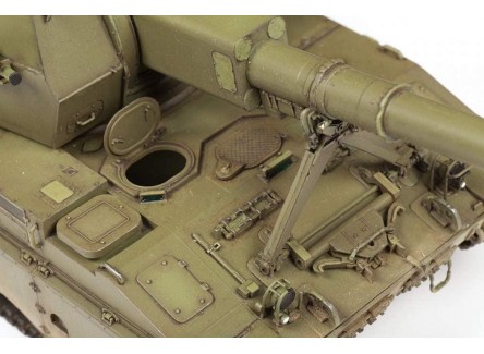 Zvezda 3677 - Maqueta tanque Ruso...