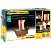 Zvezda  9018 - Maqueta... 2