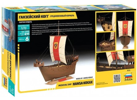 Zvezda  9018 - Maqueta barco medieval...