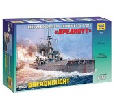 Zvezda 9039 - Maqueta barco...