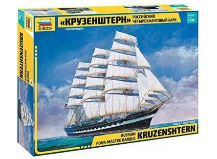 Zvezda 9045 - Maqueta barco Ruso de 4...