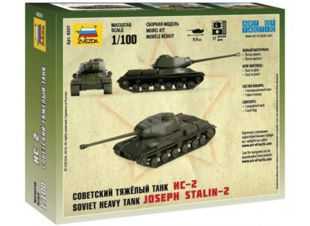 Zvezda 6201 - Maqueta tanque pesado...