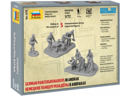 Zvezda 6270 - Figuras...