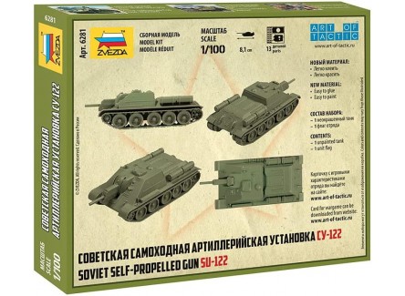 Zvezda 6281 - Maqueta tanque...