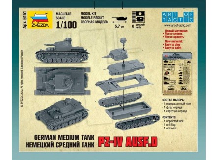 Zvezda 6151- Maqueta tanque Militar...