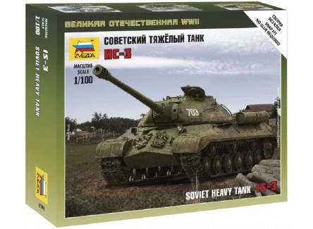 Zvezda 6194 - Maqueta tanque pesado...