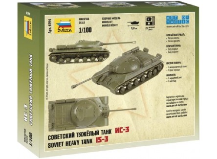 Zvezda 6194 - Maqueta tanque pesado...