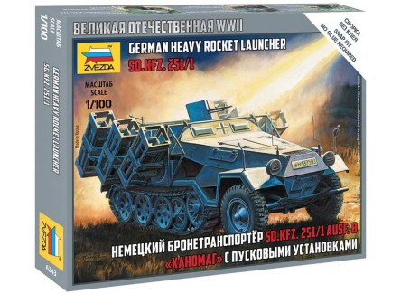 Zvezda 6243 - Maqueta lanzacohetes...