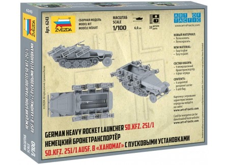 Zvezda 6243 - Maqueta lanzacohetes...