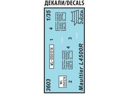 Zvezda 3603 - Maqueta camión L4500 R...