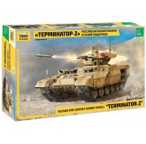 Zvezda 3695 - Maqueta...