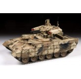 Zvezda 3695 - Maqueta... 2