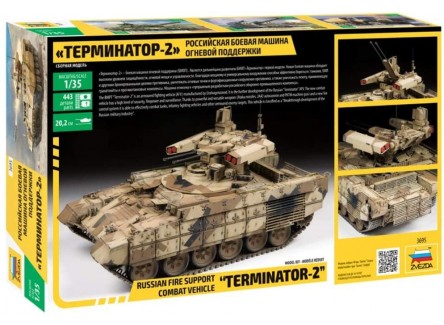 Zvezda 3695 - Maqueta tanque Ruso "...