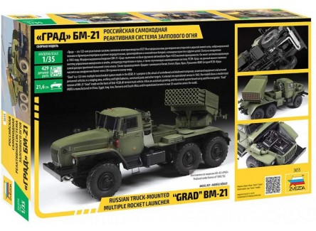 Zvezda 3655 - Maqueta lanzacohetes...