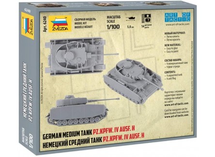 Zvezda 6240 - Maqueta tanque Aleman...