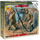 Zvezda  6109 - Maqueta...