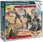 Zvezda 6136 - Figuras...