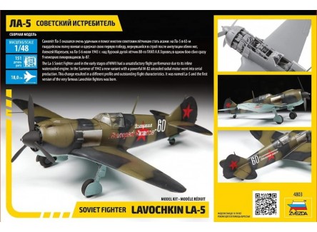 Zvezda 4803 - Maqueta avión Soviético...