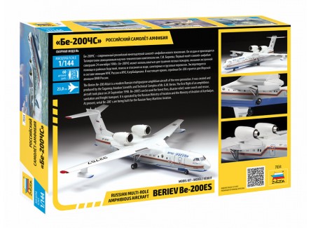 Zvezda 7034 - Maqueta avión Ruso...