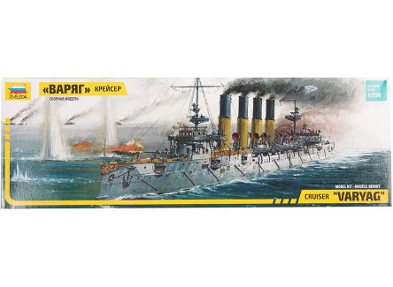 Zvezda 9014 - Maqueta  crucero...