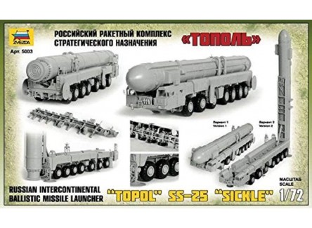 Zvezda 5003 - Maqueta lanzador...