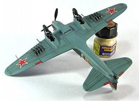 Zvezda 7279 - Maqueta avión blindado...