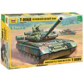 Zvezda 3592 - Maqueta...