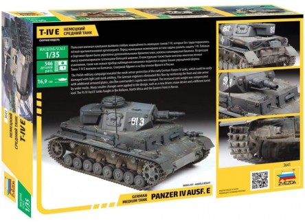 ZVEZDA 3641 - Maqueta tanque Aleman...