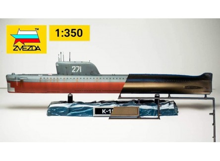 Zvezda 9025 - Maqueta submarino...