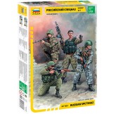 Zvezda 3561 - Figura Kit...