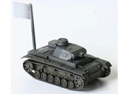 Zvezda 6119 - Maqueta German medium...