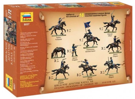 Zvezda 8057 - Figura Swedish Cavalry...