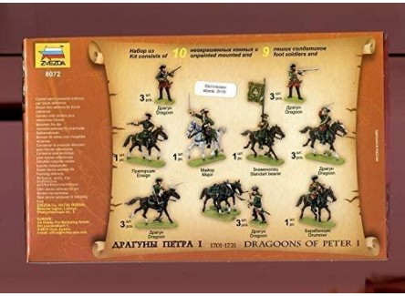 Zvezda 8072 - Figuras  Dragones de...