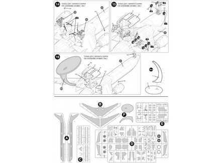 Zvezda 7020 - Maqueta avion Civil...