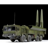 Zvezda 5028 - Maqueta... 2