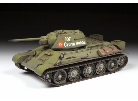 Zvezda 3686 - Maqueta tanque...
