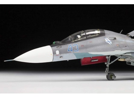 Zvezda 7314 - Maqueta caza Ruso...