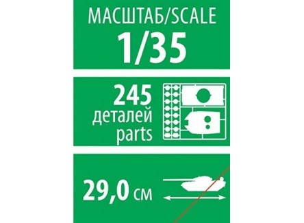 Zvezda 3550 - Maqueta tanque...