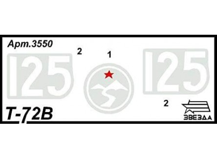 Zvezda 3550 - Maqueta tanque...