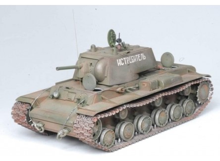 Zvezda 3539 - Maqueta tanque...