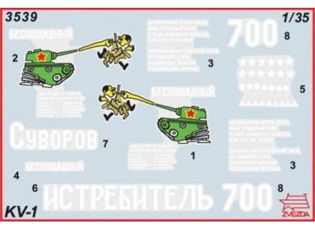 Zvezda 3539 - Maqueta tanque...