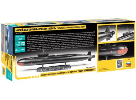 Zvezda 9061 - Maqueta submarino Ruso...