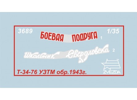 Zvezda 3689 - Tanque Soviético modelo...